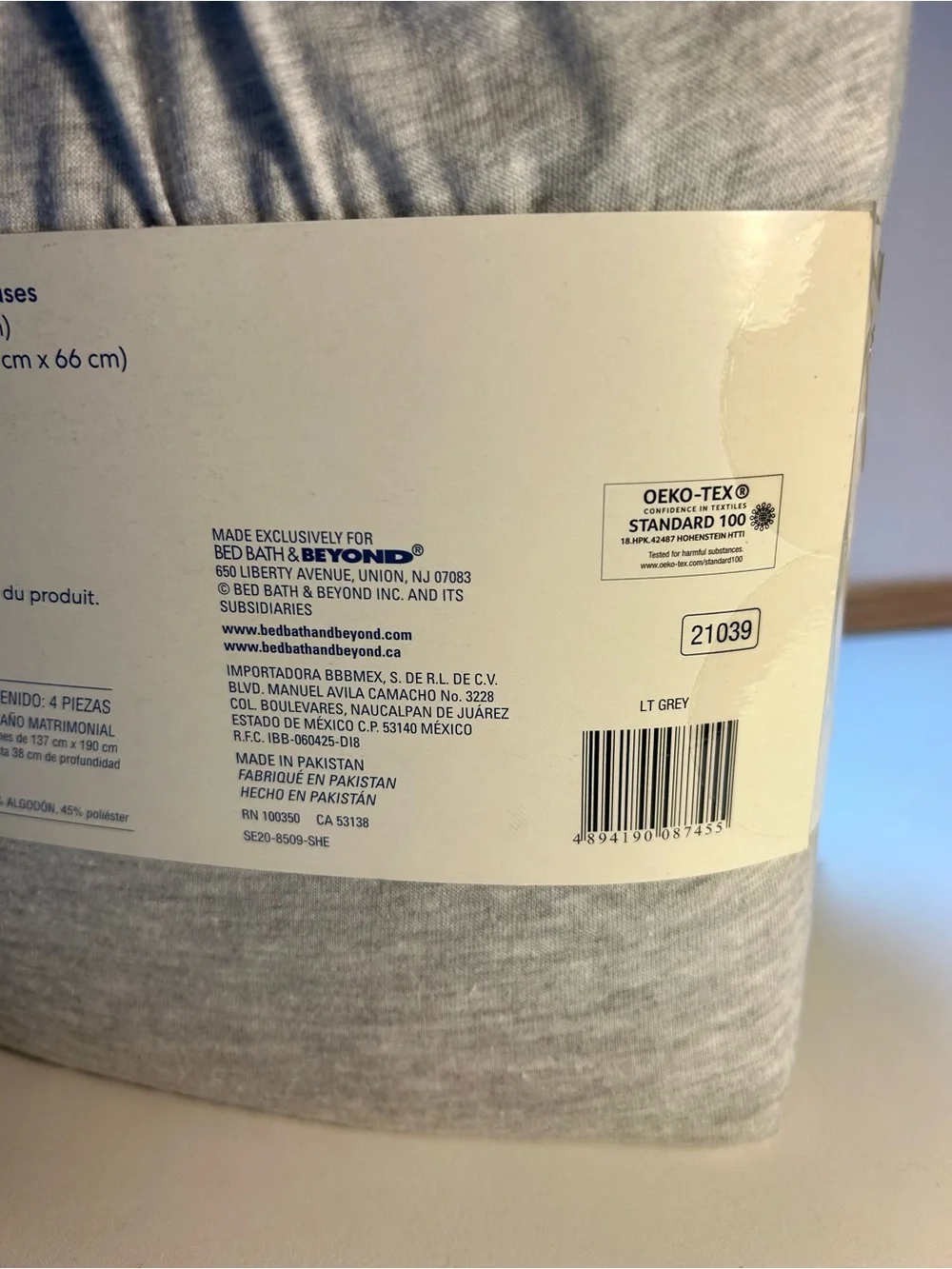 Bed Bath & Beyond Simply Essential Heathered Jersey Sheet Set, Light Grey, Full